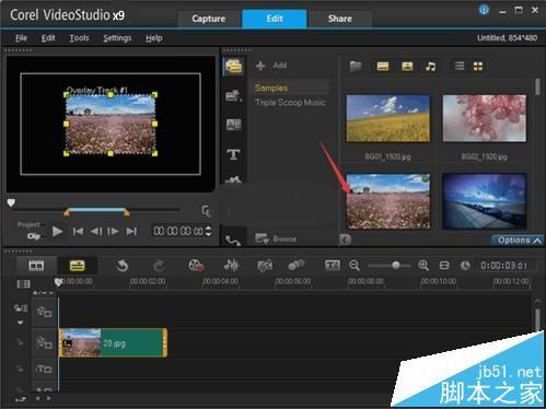 会声会影x9没有出现在软件界面的遮罩该怎么使用?
