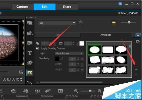 会声会影x9没有出现在软件界面的遮罩该怎么使用?