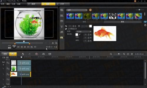 会声会影x5覆叠轨怎么用