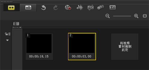 会声会影x8如何在模板之间添加素材