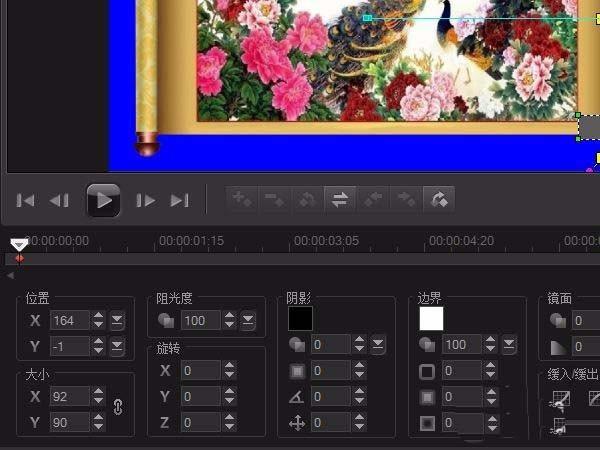 会声会影X10怎么给图片制作卷轴画的动画?