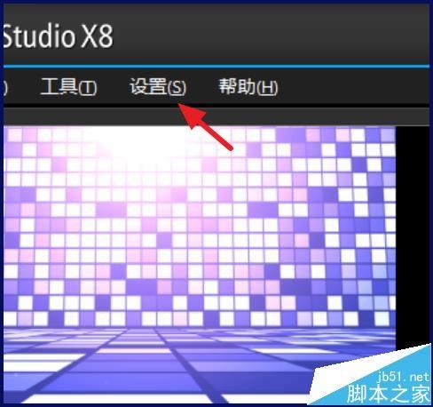 会声会影插入的图片怎么设置的默认时间长度?