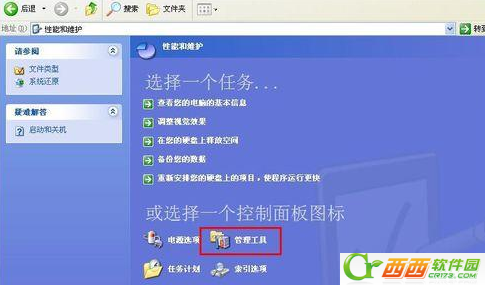 会声会影错误38是怎么回事