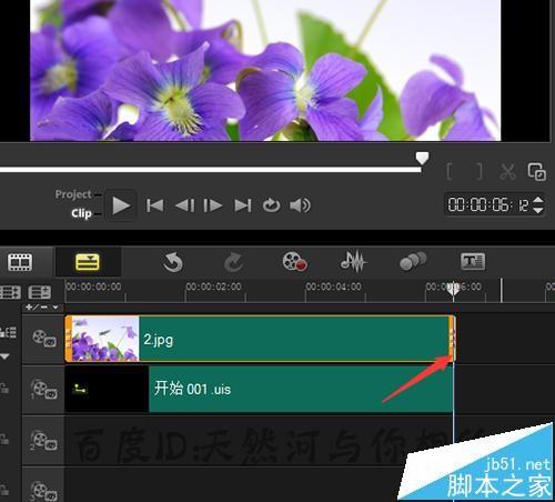 会声会影导入uis序列素材不显示序列该怎么办?