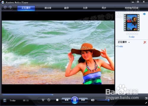 会声会影怎么保存视频图文教程