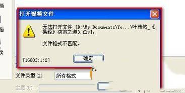 会声会影怎么剪辑视频 会声会影剪辑视频图文教程