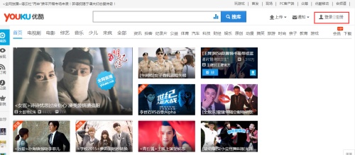 会声会影如何分享视频到微信朋友圈