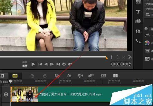 会声会影X9怎么去除视频中的水印?