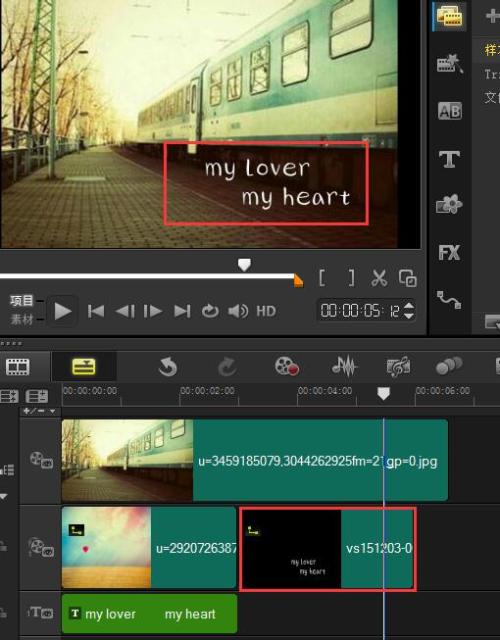 会声会影x8新增字幕特效解析