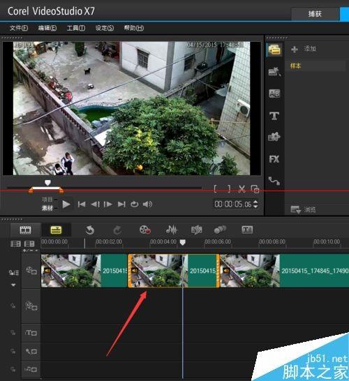 绘声绘影新手怎么剪辑视频?