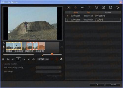 会声会影X6新功能超详细测评报告