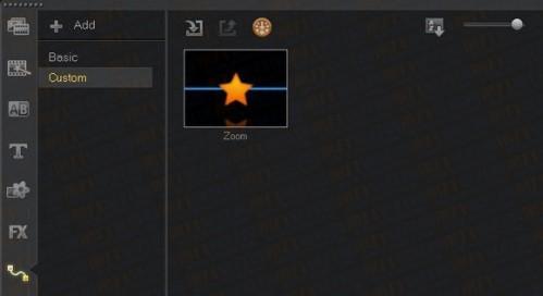 会声会影X6新功能超详细测评报告