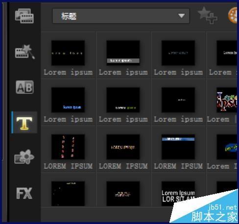 会声会影x8怎么将多张照片制作成视频?