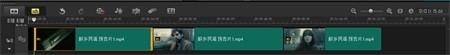 会声会影X5教程之快速剪辑视频的技巧