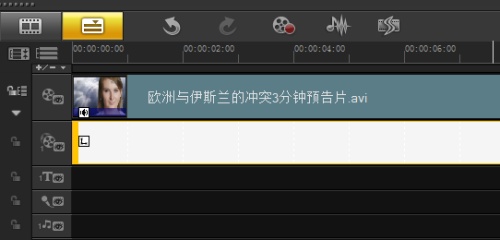 会声会影如何分割音频和字幕