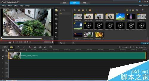 绘声绘影新手怎么剪辑视频?