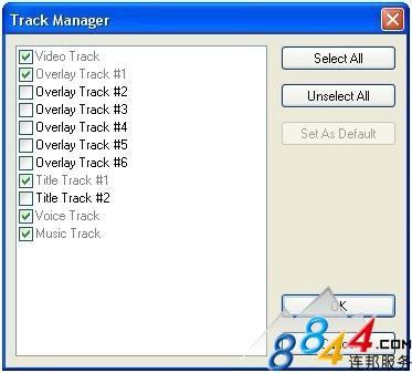 会声会影自定义用户界面(UI)教程