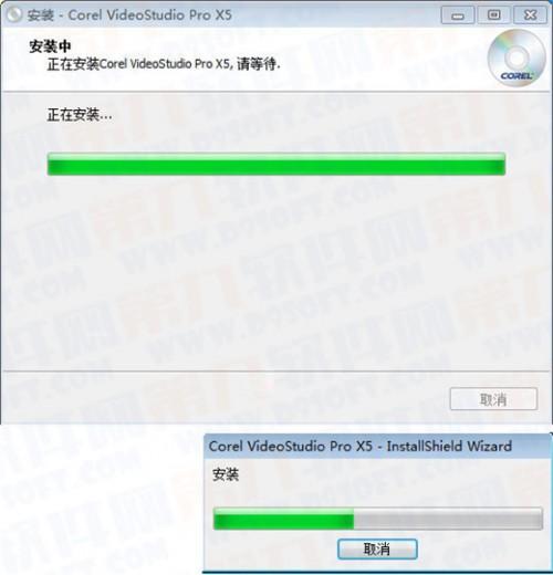 会声会影X5怎么安装如何注册 会声会影X5安装注册教程