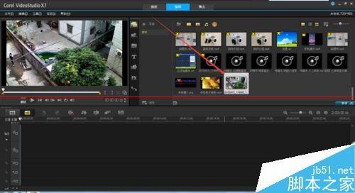 绘声绘影新手怎么剪辑视频?