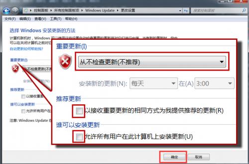 会声会影双击后打不开的解决办法