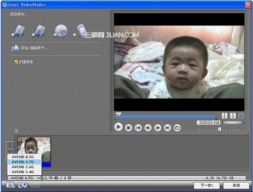 会声会影创建完美高画质HD电影教程