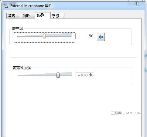 会声会影捕获视频前的准备