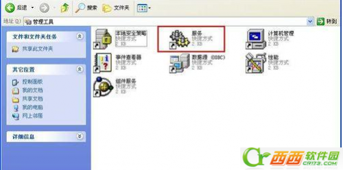 会声会影错误38是怎么回事