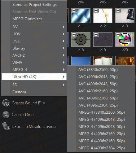会声会影X6新功能超详细测评报告