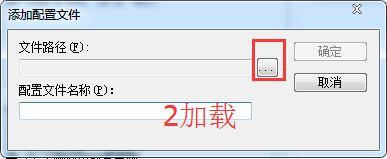 会声会影x9输出高清视频参数如何设置