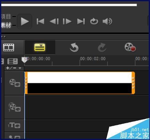 会声会影找不到文件怎么打开重新链接的窗口?