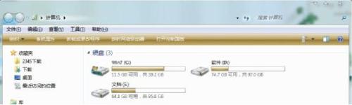 会声会影捕获视频前的准备