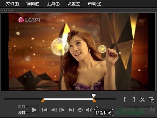 会声会影剪辑视频技巧汇总