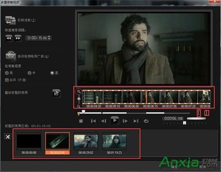 会声会影X5教程之快速剪辑视频的技巧