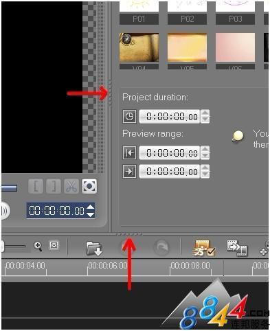 会声会影自定义用户界面(UI)教程