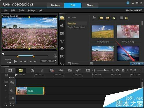 会声会影x9没有出现在软件界面的遮罩该怎么使用?