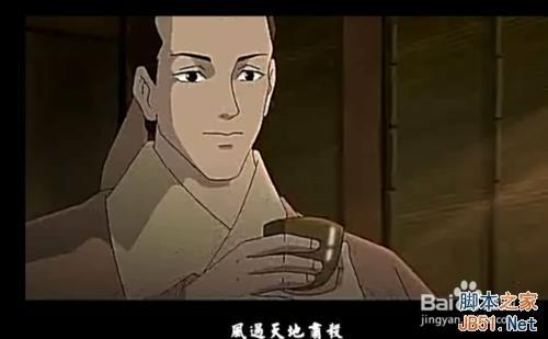 会声会影x6导入歌词不乱码方法介绍