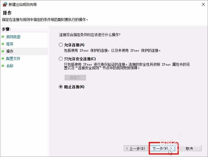 会声会影X10启动慢的两种解决办法