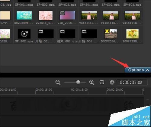 会声会影怎么使用遮罩功能替换背景中的天空?