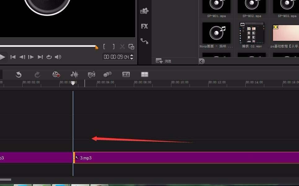 会声会影x9音频怎么剪辑?