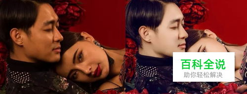 婚纱精修调色教程