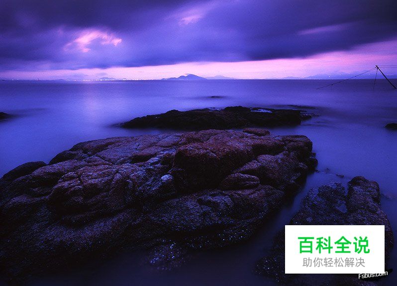 海水礁石拍摄十条经验