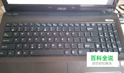 华硕K52DE笔记本键盘拆卸完全教程