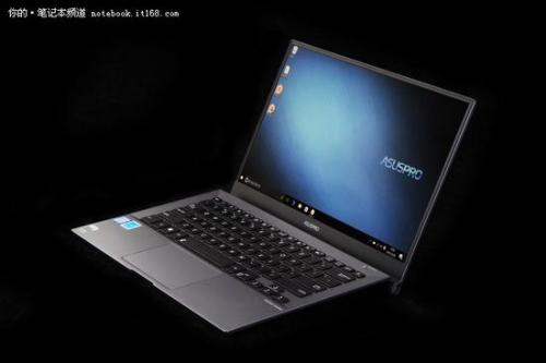 华硕灵珑本笔记本体验评测
