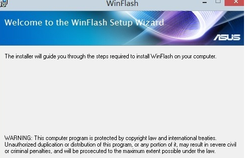 华硕p8h61主板如何升级BIOS