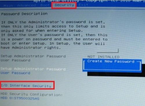 华硕如何进入主板设置U盘启动?
