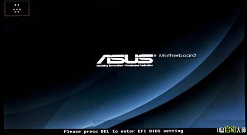 华硕如何进入主板设置U盘启动?