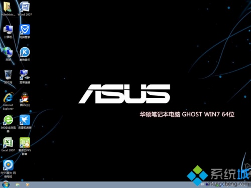 华硕win8怎么改成win7系统