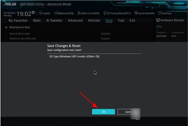 华硕Win7安装KB3133977补丁后变砖现象的解决办法