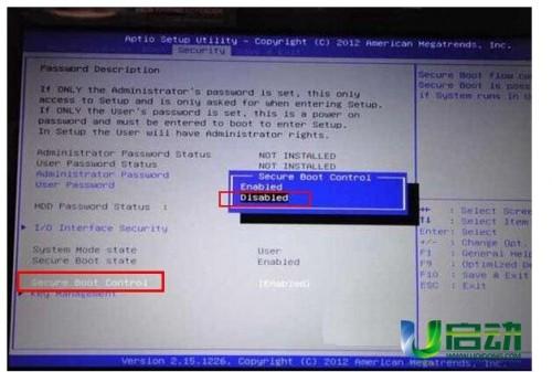 华硕X540Lwin8换win7安装教程