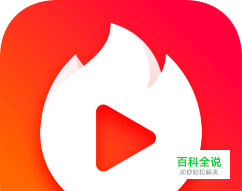 火山小视频里实现变声？火山小视频变声方法